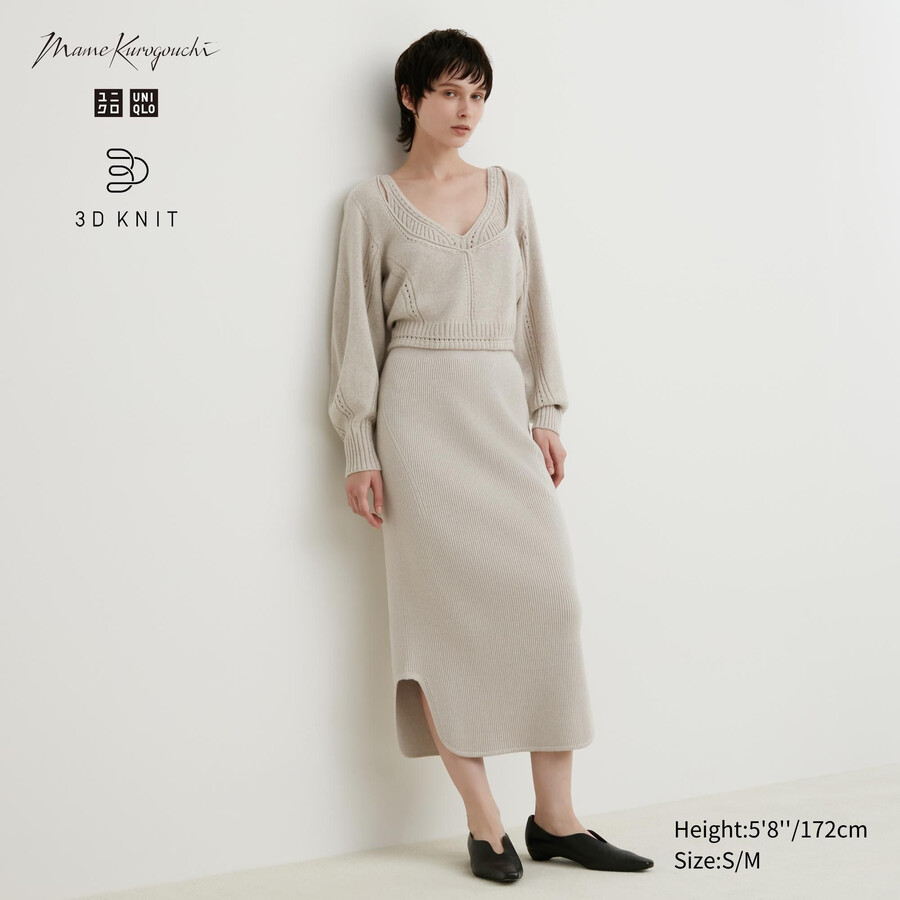 gonne da donna a coste in filato soufflé senza cuciture in maglia 3d uniqlo beige