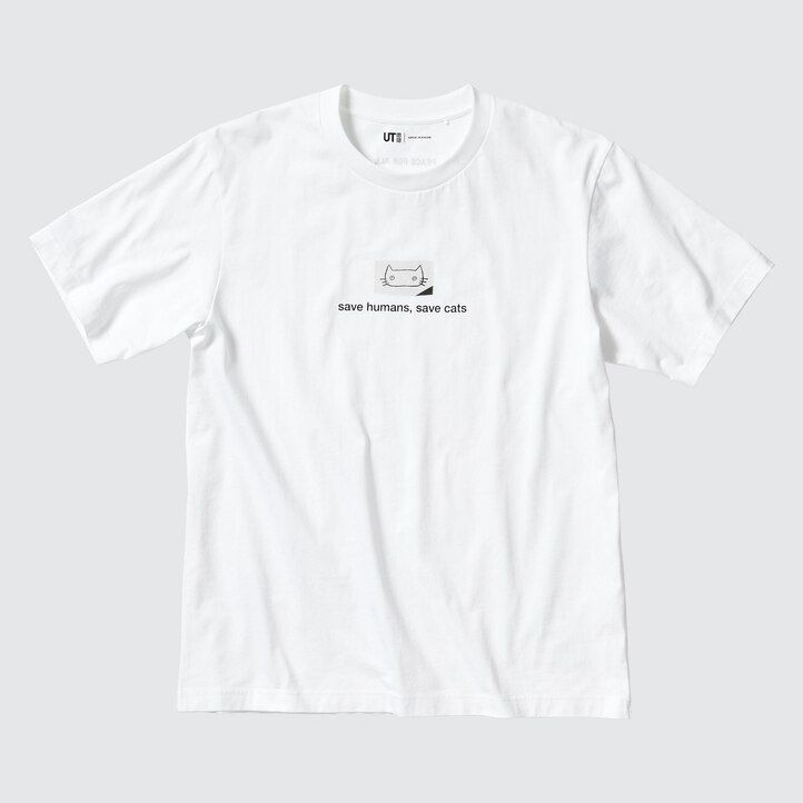 t-shirt bianca da donna uniqlo peace for all graphic haruki murakami
